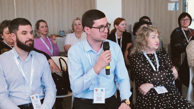 Стажировка «Механизмы реализации проектов предпрофессионального образования» смотреть онлайн