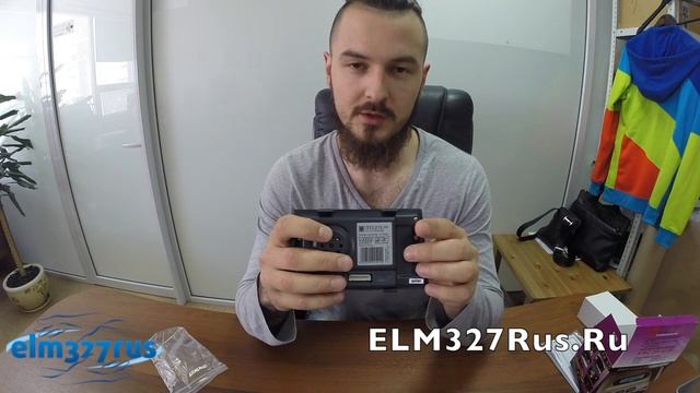 Бортовои компьютер Штат Калина 1118 XD - обзор функционала и комплектации