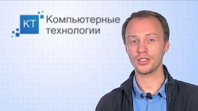 Компьютерные технологии в изучении иностранных языков: чаты, форумы, электронная почта смотреть онлайн