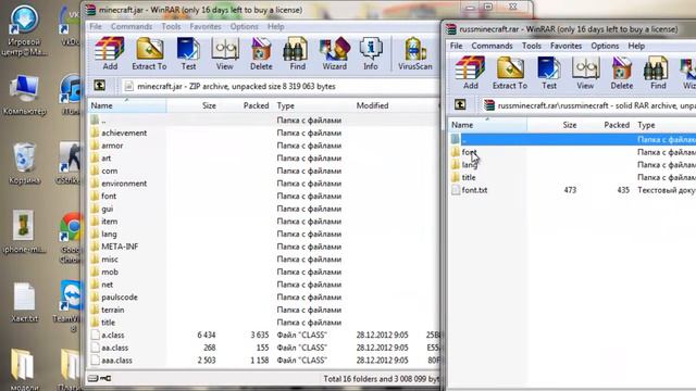 Как установить русификатор для minecraft`a смотреть онлайн