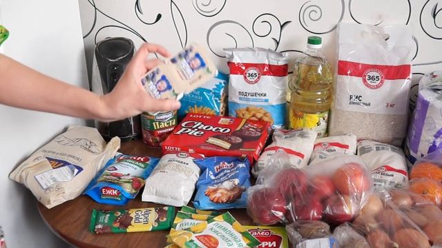 Продуктовая закупка в Ленте Апрель 2019 Тюмень смотреть онлайн
