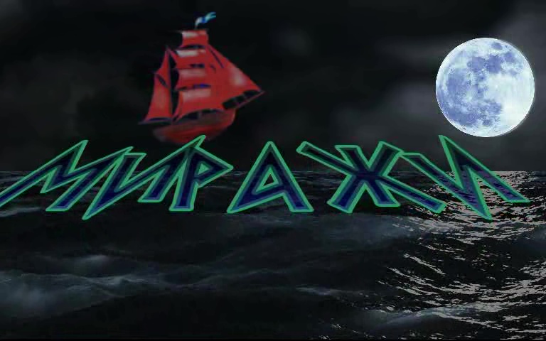 Поэзия. Стихи, музыка и песни. смотреть онлайн