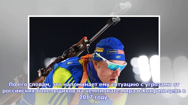 Последние новости | Крчмарж: полностью поддерживаю решение не лететь в Тюмень смотреть онлайн