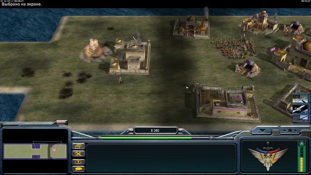Command and Conquer - Generals Zero Hour (стрим №52) смотреть онлайн