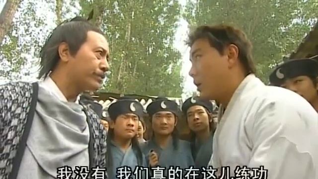 武當派為張三丰準備147歲喪禮，哪料對方伸了個懶腰，竟是一覺睡了49天！1-1 смотреть онлайн