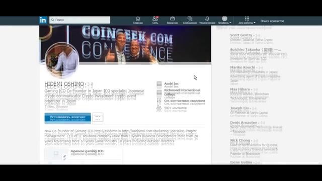 Asobi Coin - обзор команды, социальных сетей и баунти смотреть онлайн