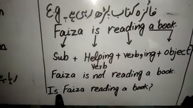 English |Class Seven| Grammar | Past Continuous Active and Passive Voice | 15 Dec.20 смотреть онлайн
