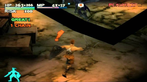 [Walkthrough] Vagrant Story (part 23) RUS