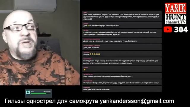 Новый сезон охоты-2022-2023 МЕНЯЕМ РУЖЬЯ??ОХОТРАДИО смотреть онлайн