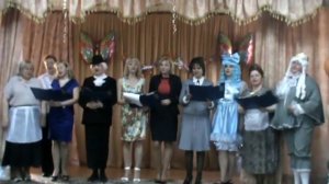 Поздравление от  воспитателей на выпускном вечере ,  для детей и их родителей.