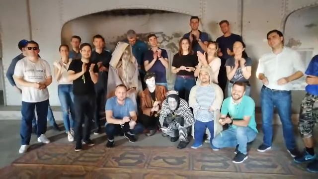 Видео отзыв 29.08.2019 Корпоратив в стиле квеста 