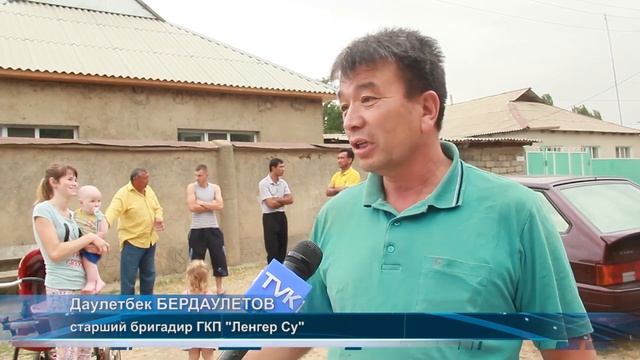 В поселке Тогус нехватка воды. Как решают проблему? смотреть онлайн