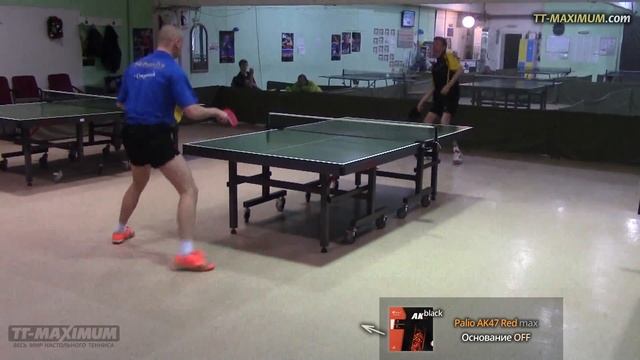 PALIO AK47 Red - демонстрация возможностей очень мощного тензора