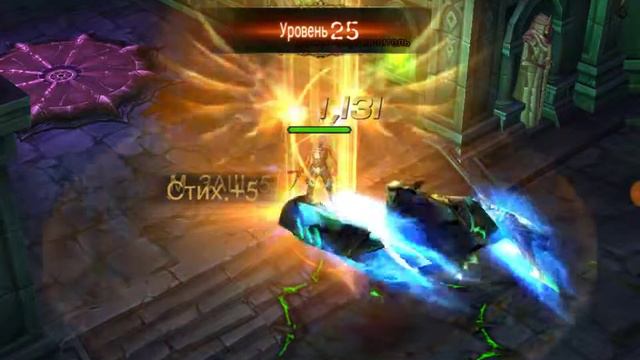 Прохождение 11 уровня(элита) 3 главы в Яростные крылья смотреть онлайн