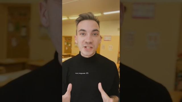 Прийти или придти? ??? #русскийязык #орфография #учитель #учительначальныхклассов #учительблогер смотреть онлайн