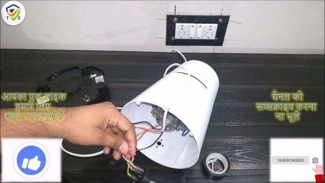 Mixer/Grinder On/off Switch Problem Solved l Mixer grinder operating switch repair l खुद से ठीक करे смотреть онлайн