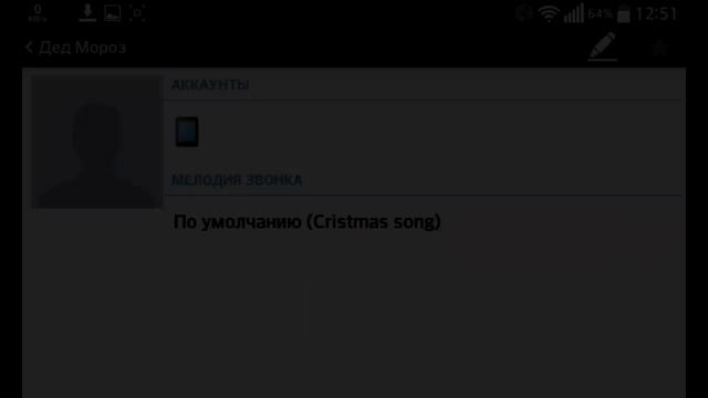 Как поставить фото на контакт в Андроид смотреть онлайн