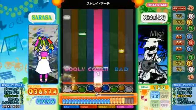 [ZODIAC ORACLE 1] ストレイ・マーチ EX смотреть онлайн