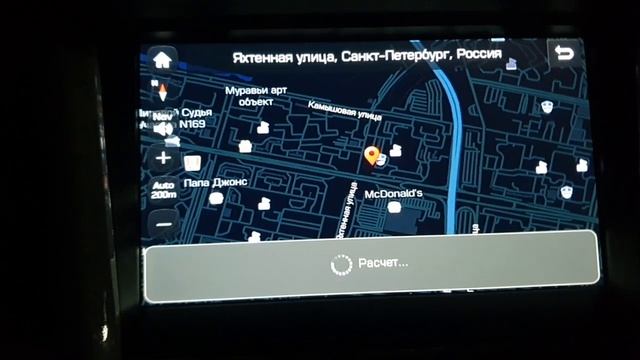 Русификация Hyundai Tucson в СПб и ЛО. ГУ-RUS+CLU-ENG на ST.TLNTPE.KOR Ч2 ?? ??
