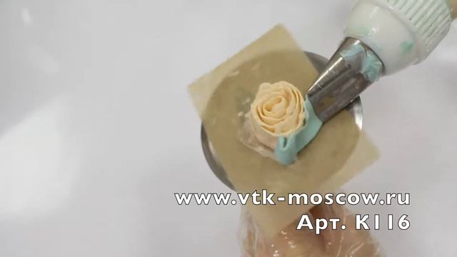 Насадка Роза зигзаг L=14 d=25 h=40 мм смотреть онлайн