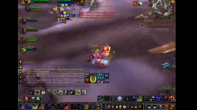 озеро ледяных оков Орда как всегда показывает мегоотсос смотреть онлайн