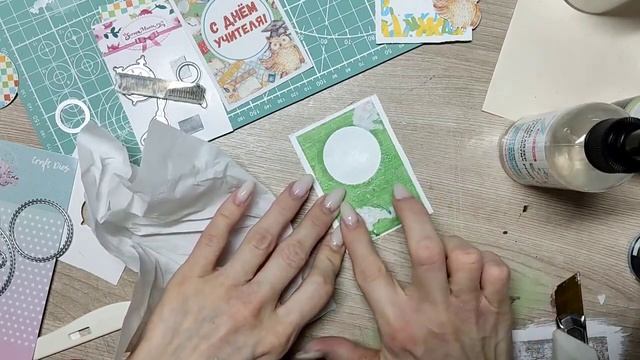 Обучаюший СП "Начальная школа". Мастер-класс: тканевая карточка своими руками смотреть онлайн