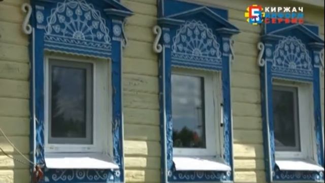 Про деревню Финеево Мою родину смотреть онлайн