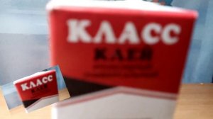 как залить картинку в эпоксидную смолу сделать брелок