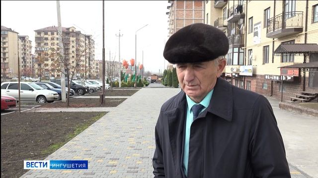 В благоустройстве Магаса принимают участие горожане смотреть онлайн
