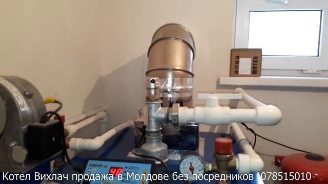 Коротко / Вихлач 17-20 квт подключение дымохода / Переход с квадрата в круг смотреть онлайн