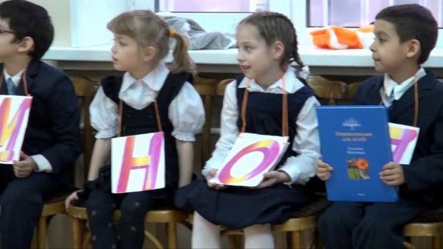 BUKVAR` FLV смотреть онлайн