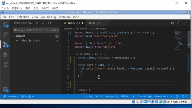 next.jsで睡眠時間記録webアプリを作る смотреть онлайн