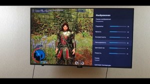 Телевизор Haier Smart TV BX и PlayStation 4 Pro / настройка изображения под PlayStation