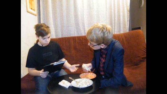 КОНФЕРЕНЦИЯ