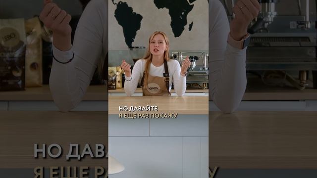 Что такое альтернатива? смотреть онлайн