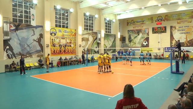 Волейбол. Шахтер - МАПИД (23.11.2019)