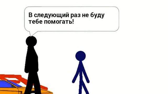 Мультик в рисуем мультфильмы 2 смотреть онлайн