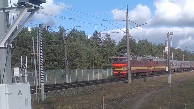 Ещё один поезд дальнего следования смотреть онлайн