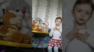 "Мама спит, она устала..." Читает Анна Басенко