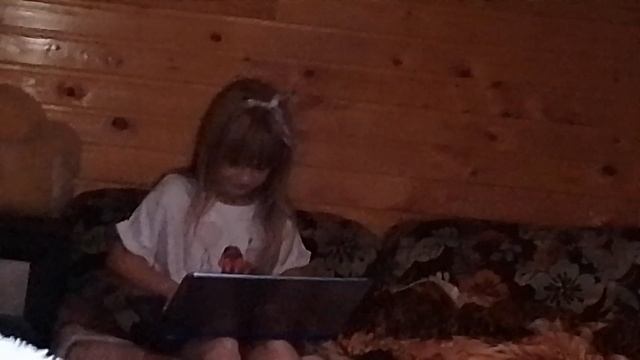 слежу за ними