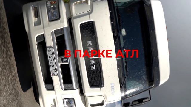 Презентационный ролик ТК 