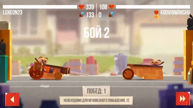 Cats: Crash Arena Turbo Stars - Начало. Советы новичкам. Читаем описание ;-) смотреть онлайн