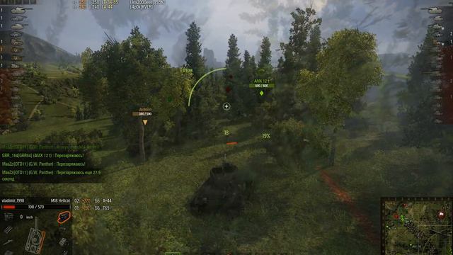 WorldOfTanks.Взводный бой на Hellcat и Jackson смотреть онлайн