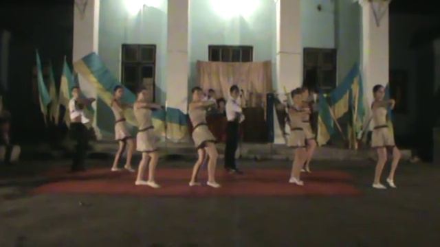 гуляй, славяне