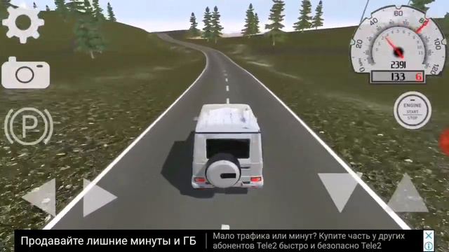 Клип на песню валим смотреть онлайн