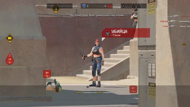 Warface: Альфа РМ смотреть онлайн