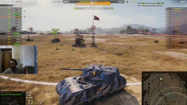 🔴 УКРЕП КАК ВСЕГДА 🔥 🎧 . WG | ВЗВОД | ВЫЛАЗКИ | ВОТ | World of Tanks | 23.11.2020 смотреть онлайн