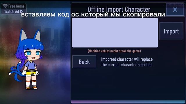 для тех кто не знает как делится и находить код своей ос смотреть онлайн