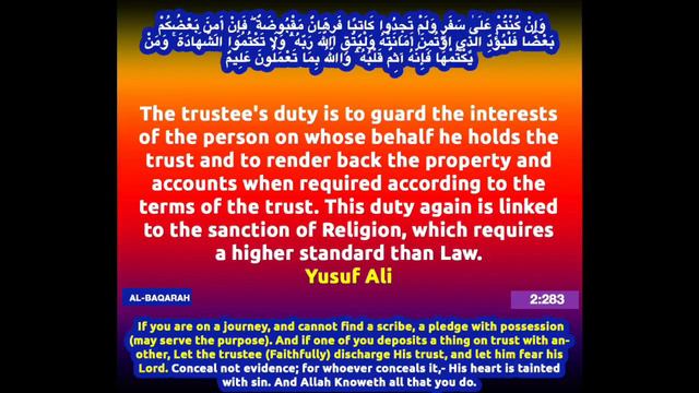 Quran English translation (Chapter 2:281 - 2:286) Al Baqarah смотреть онлайн