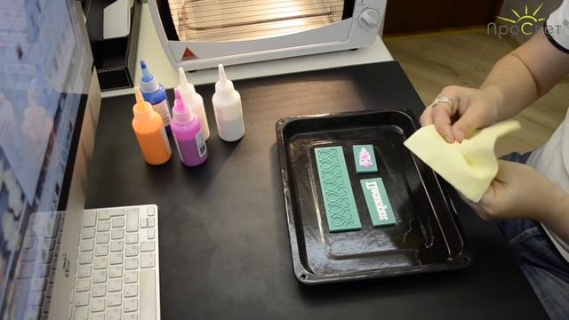 Презентация АртПласт-ЭЛ смотреть онлайн